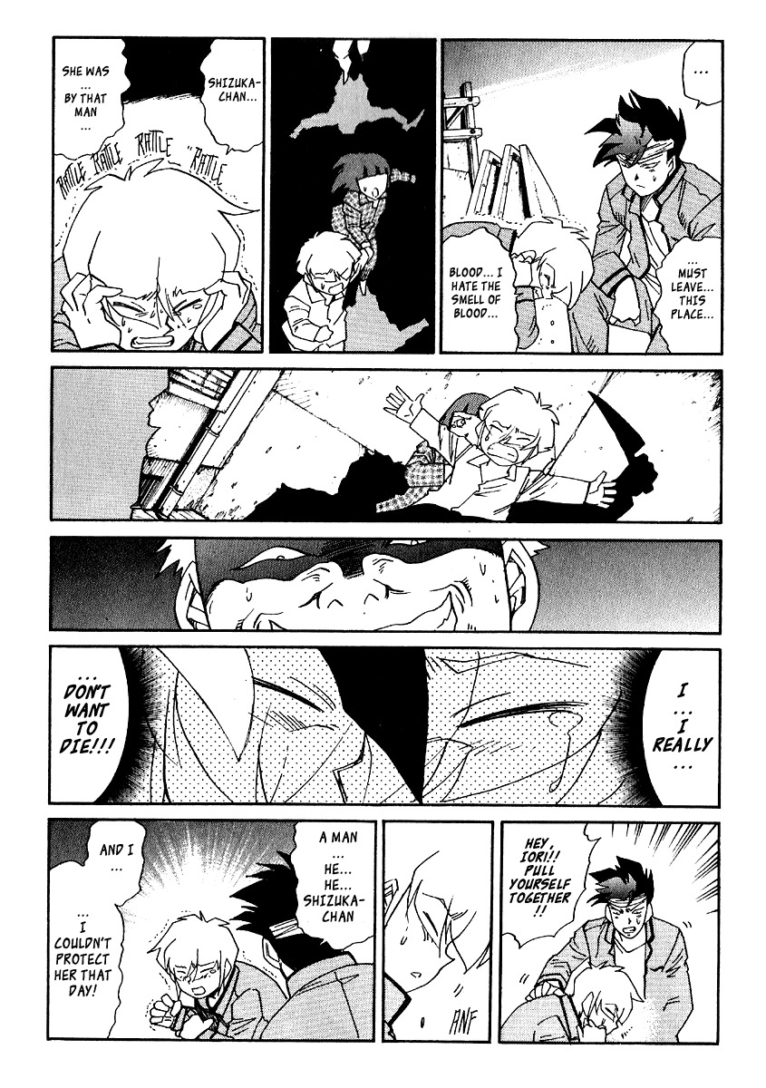 Hagane Chapter 38 page 16 - Chapter 38