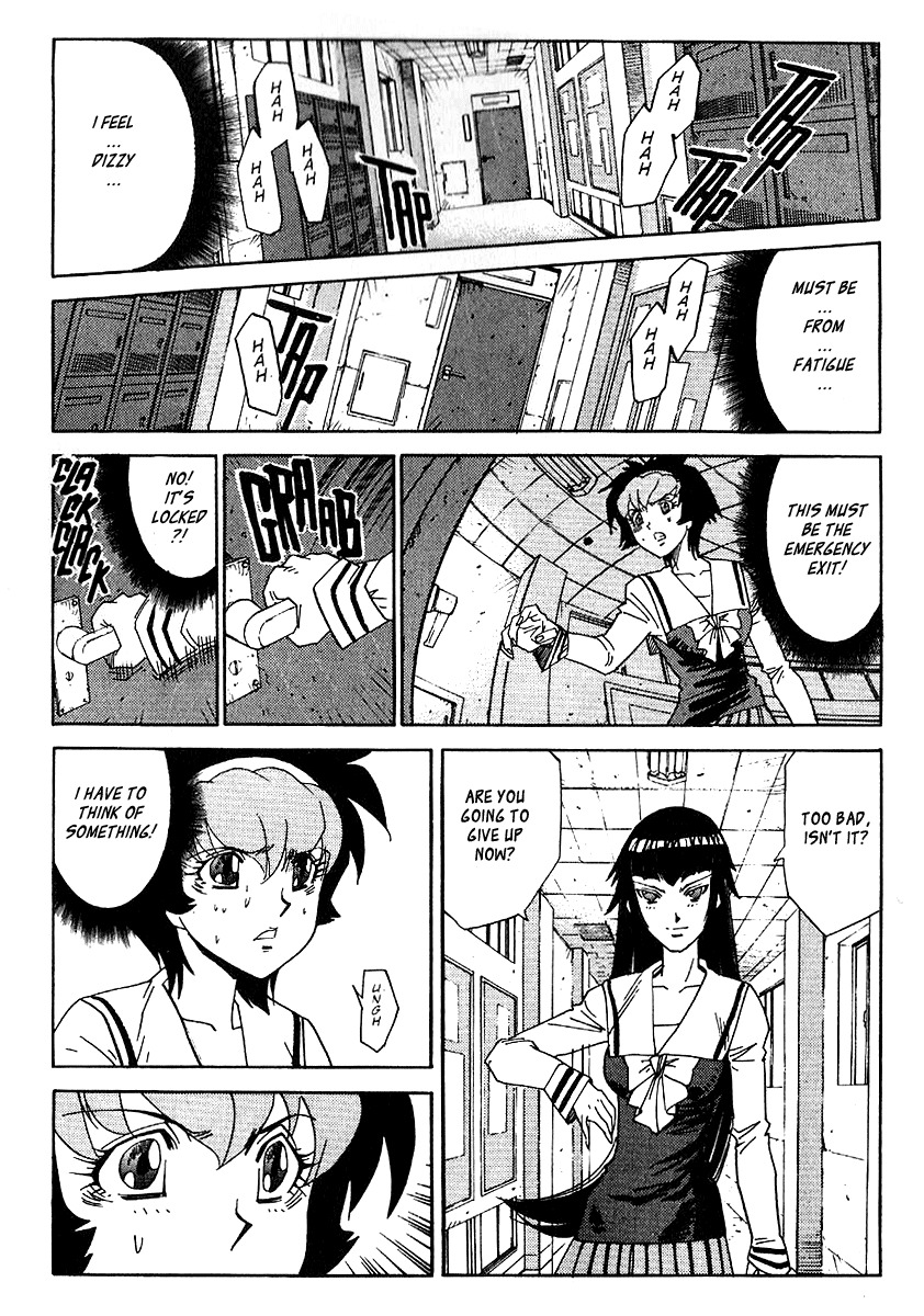 Hagane Chapter 38 page 18 - Chapter 38