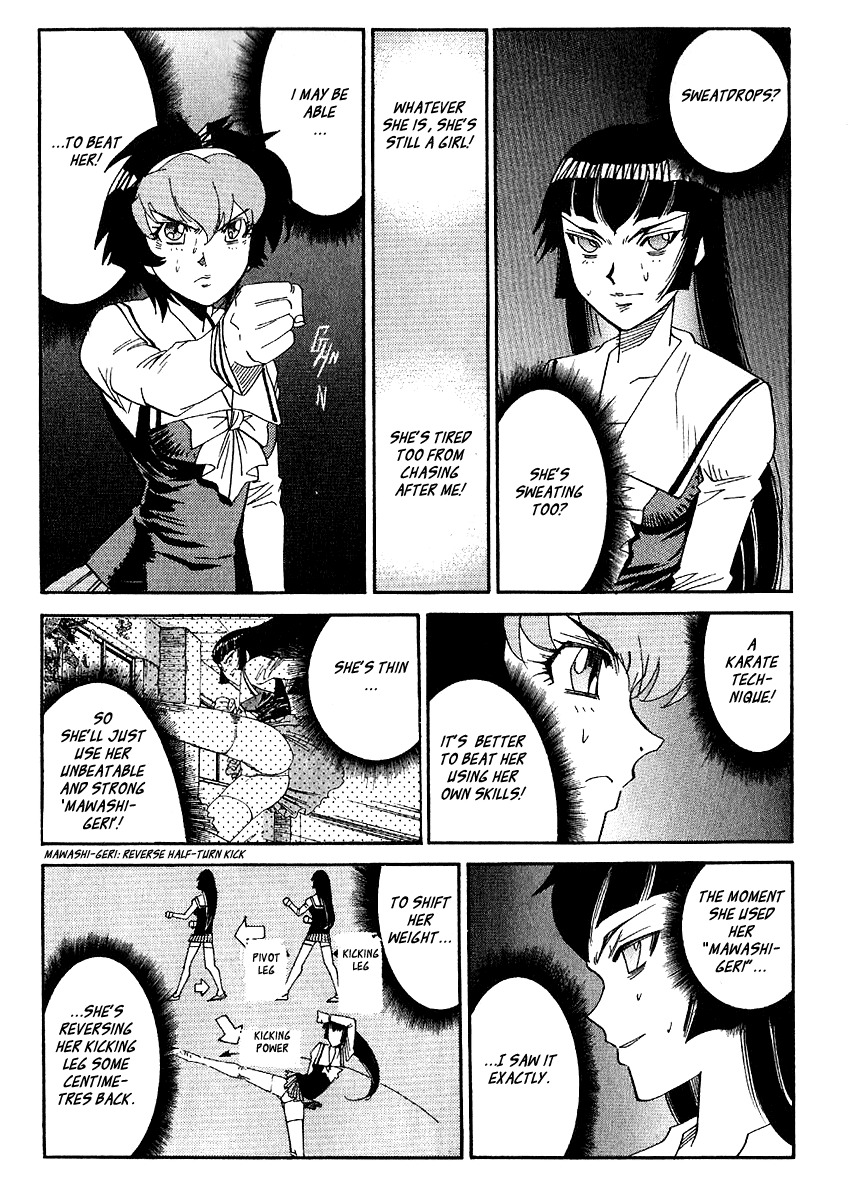 Hagane Chapter 38 page 19 - Chapter 38