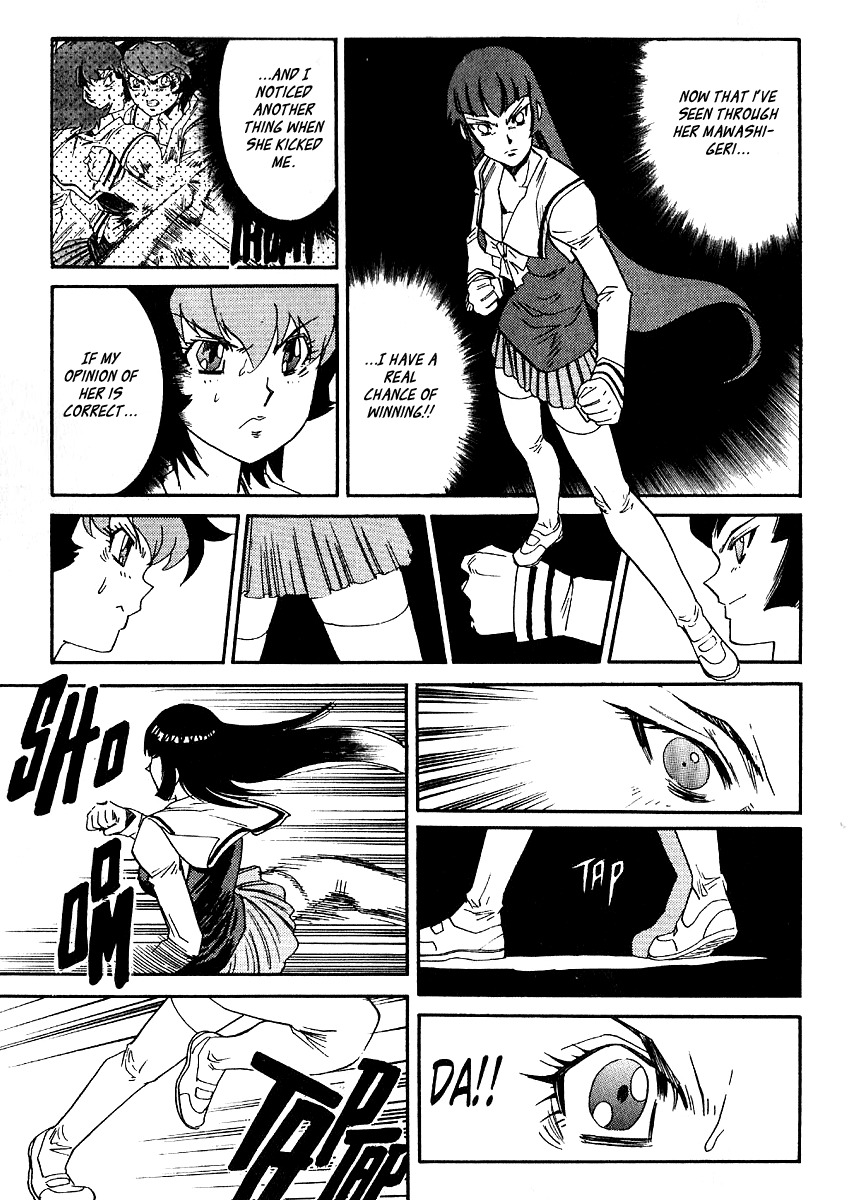 Hagane Chapter 38 page 20 - Chapter 38