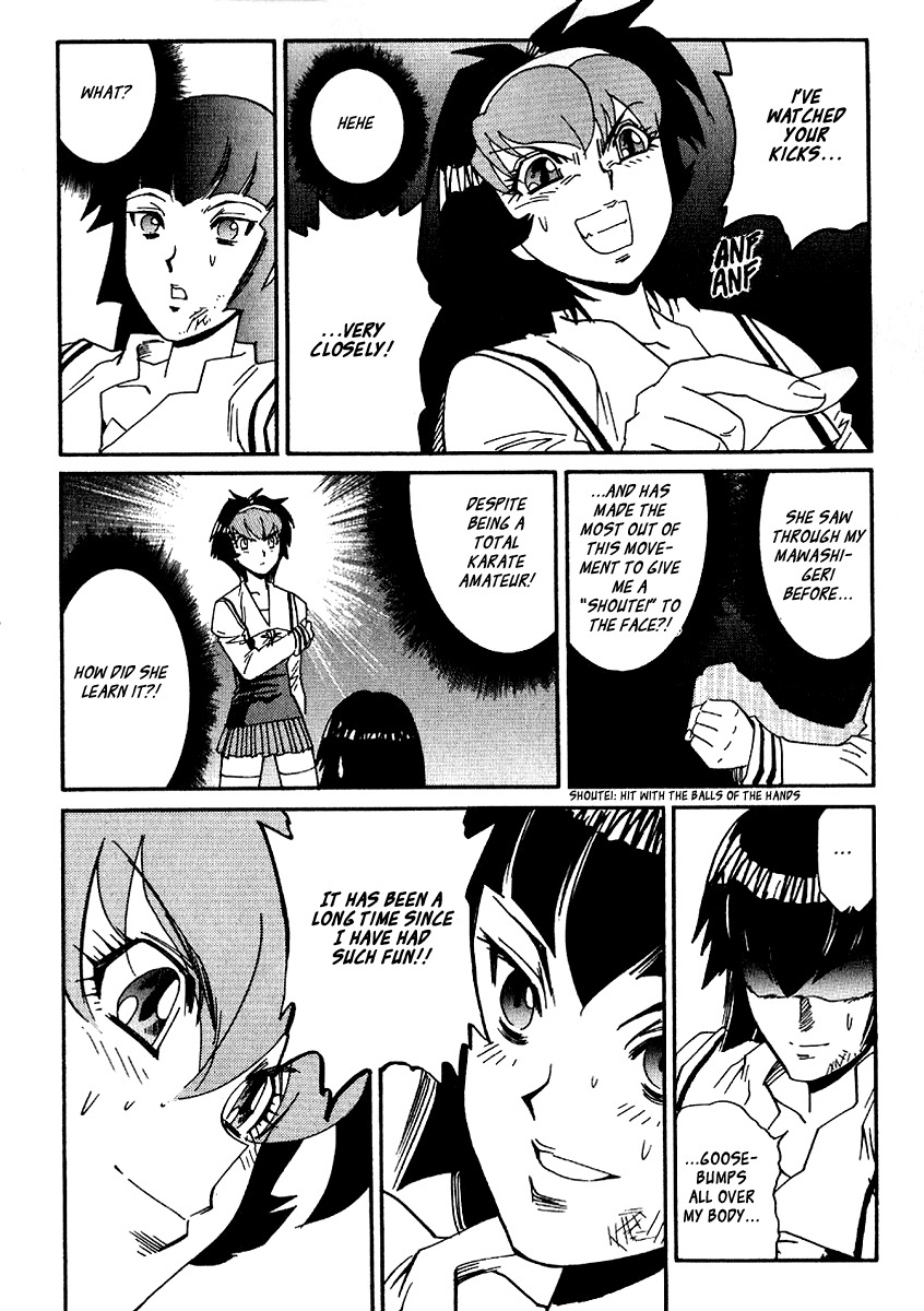 Hagane Chapter 38 page 22 - Chapter 38