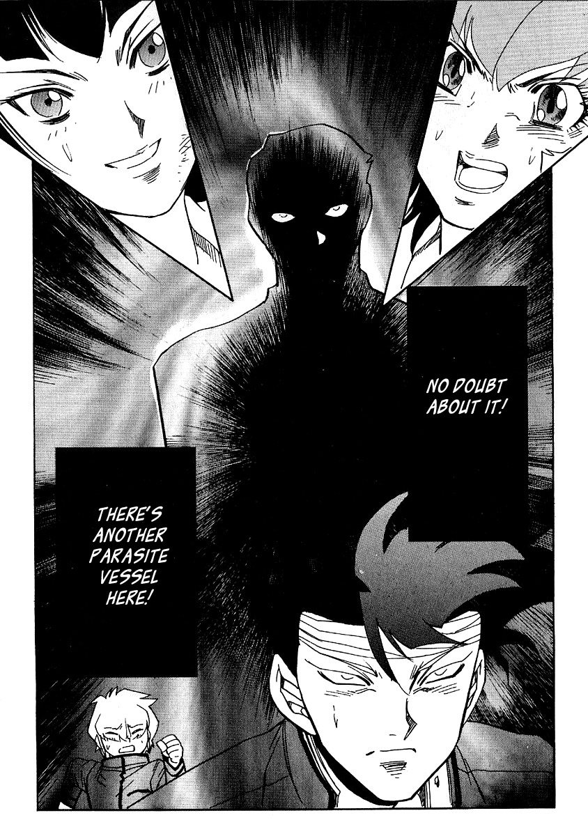 Hagane Chapter 38 page 24 - Chapter 38