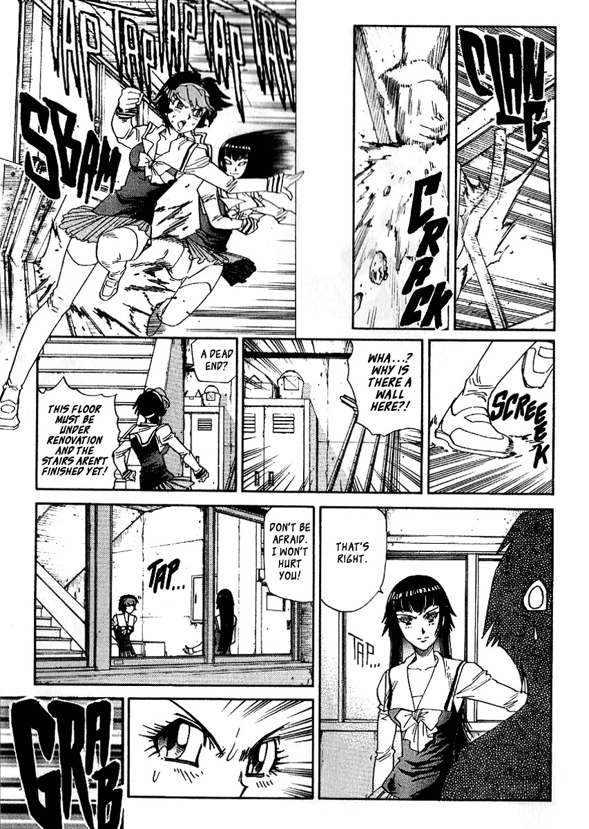 Hagane Chapter 38 page 4 - Chapter 38
