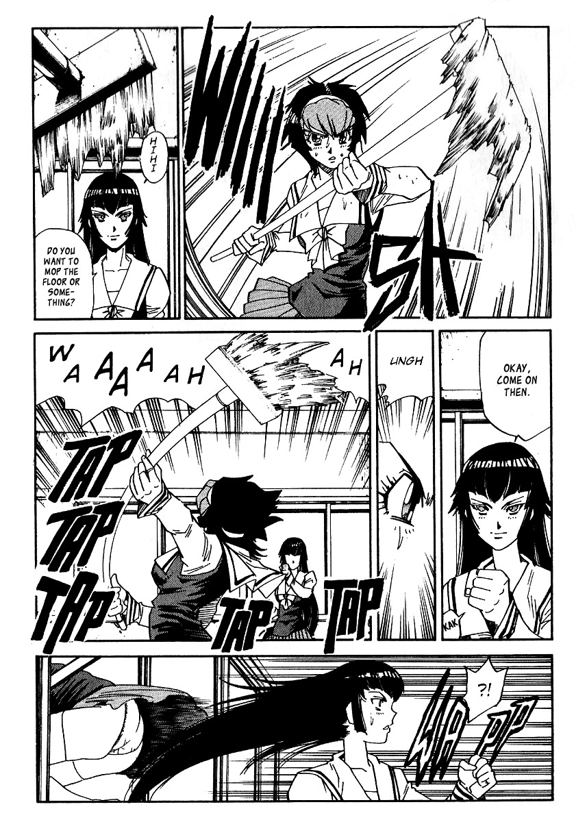 Hagane Chapter 38 page 5 - Chapter 38