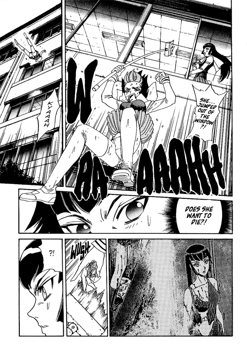 Hagane Chapter 38 page 6 - Chapter 38