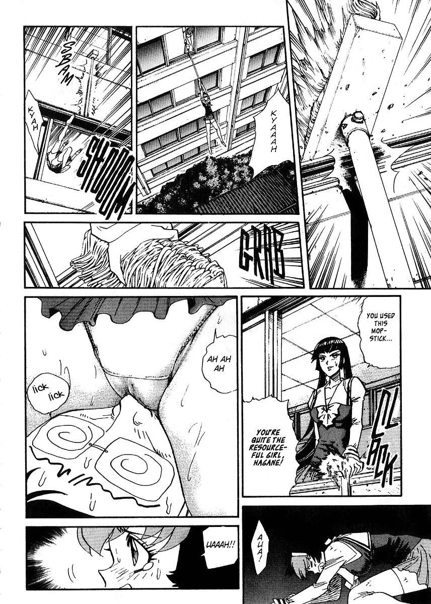 Hagane Chapter 38 page 7 - Chapter 38