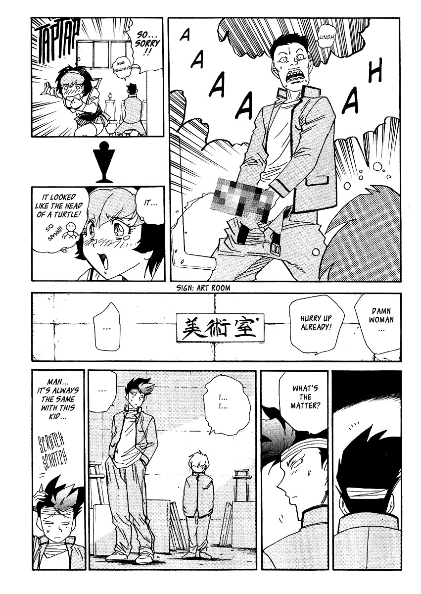 Hagane Chapter 38 page 8 - Chapter 38