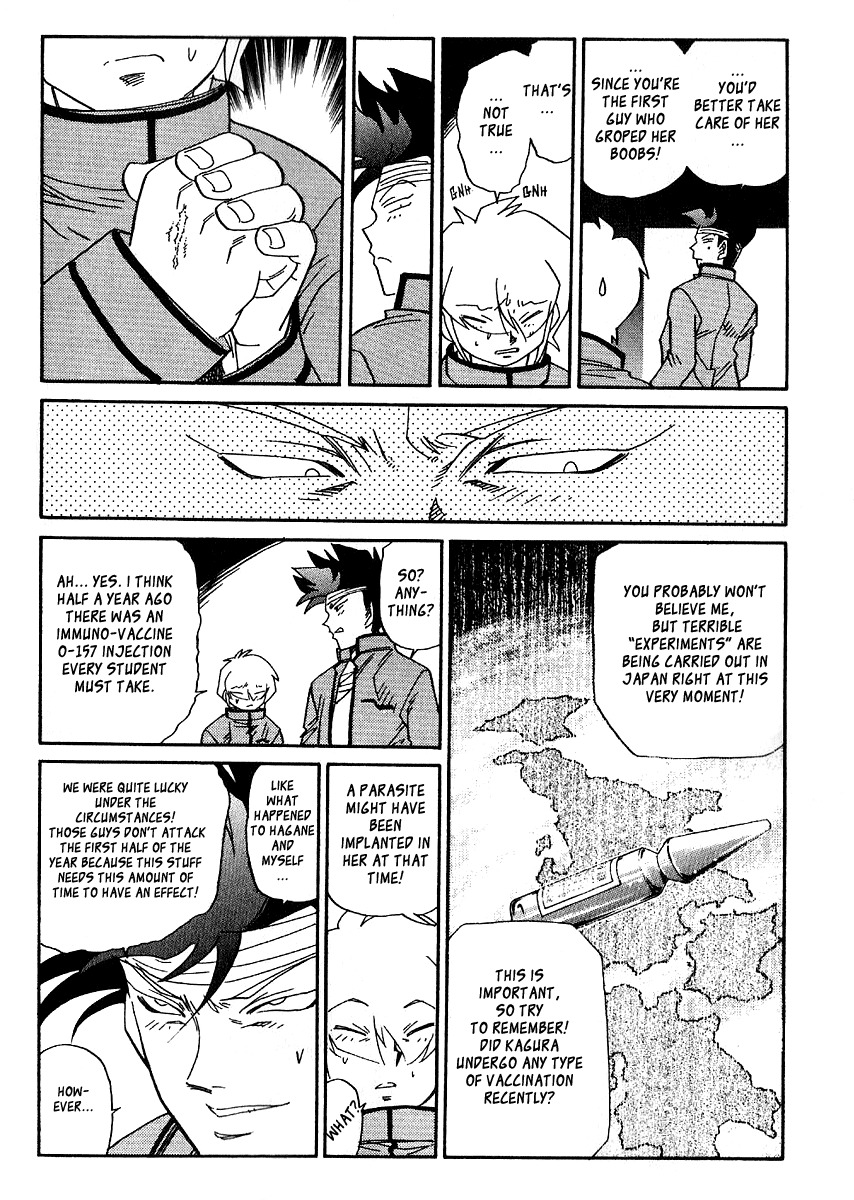 Hagane Chapter 38 page 9 - Chapter 38