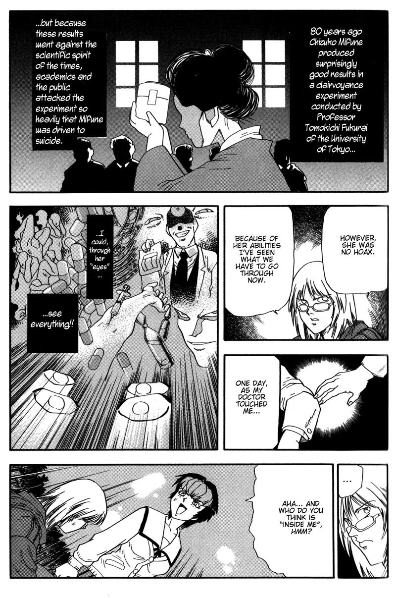 Hagane Chapter 4 page 10 - Chapter 4