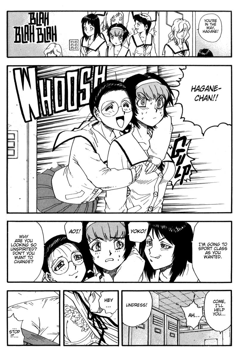 Hagane Chapter 4 page 16 - Chapter 4