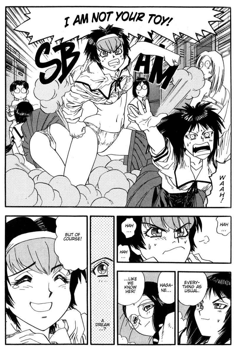Hagane Chapter 4 page 17 - Chapter 4