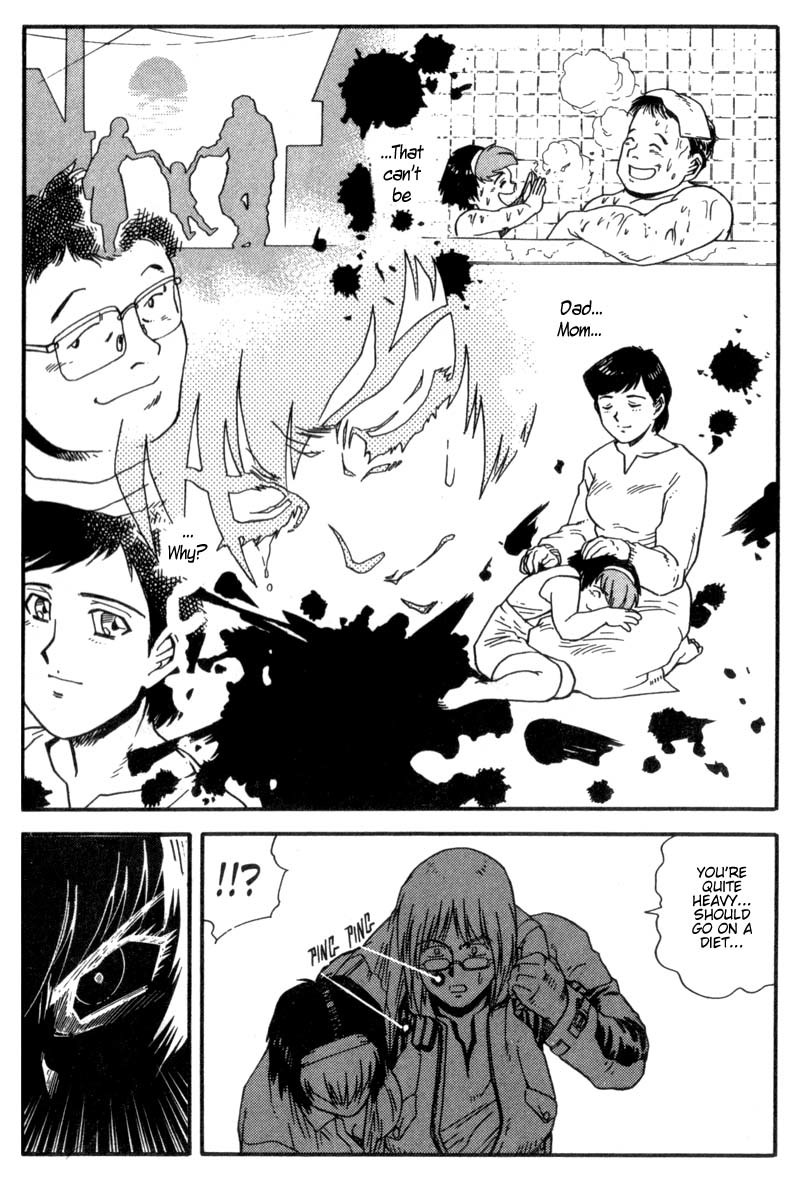 Hagane Chapter 5 page 11 - Chapter 5