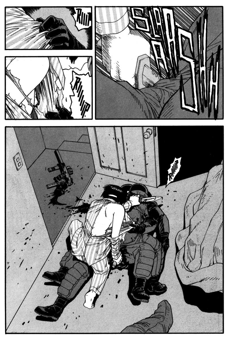Hagane Chapter 5 page 16 - Chapter 5