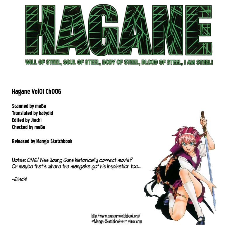 Hagane Chapter 6 page 1 - Chapter 6