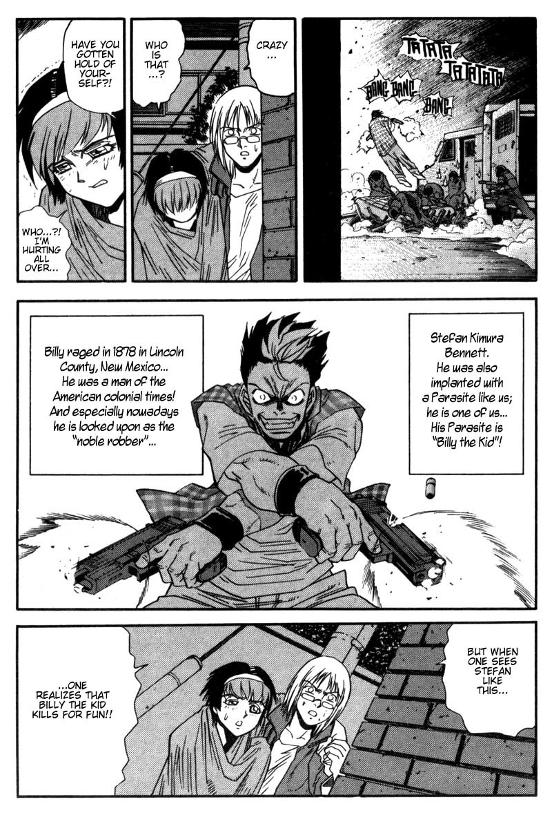 Hagane Chapter 6 page 12 - Chapter 6