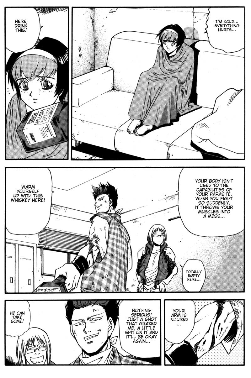 Hagane Chapter 6 page 17 - Chapter 6