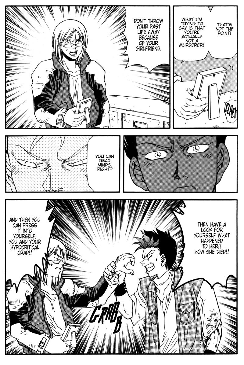 Hagane Chapter 6 page 19 - Chapter 6