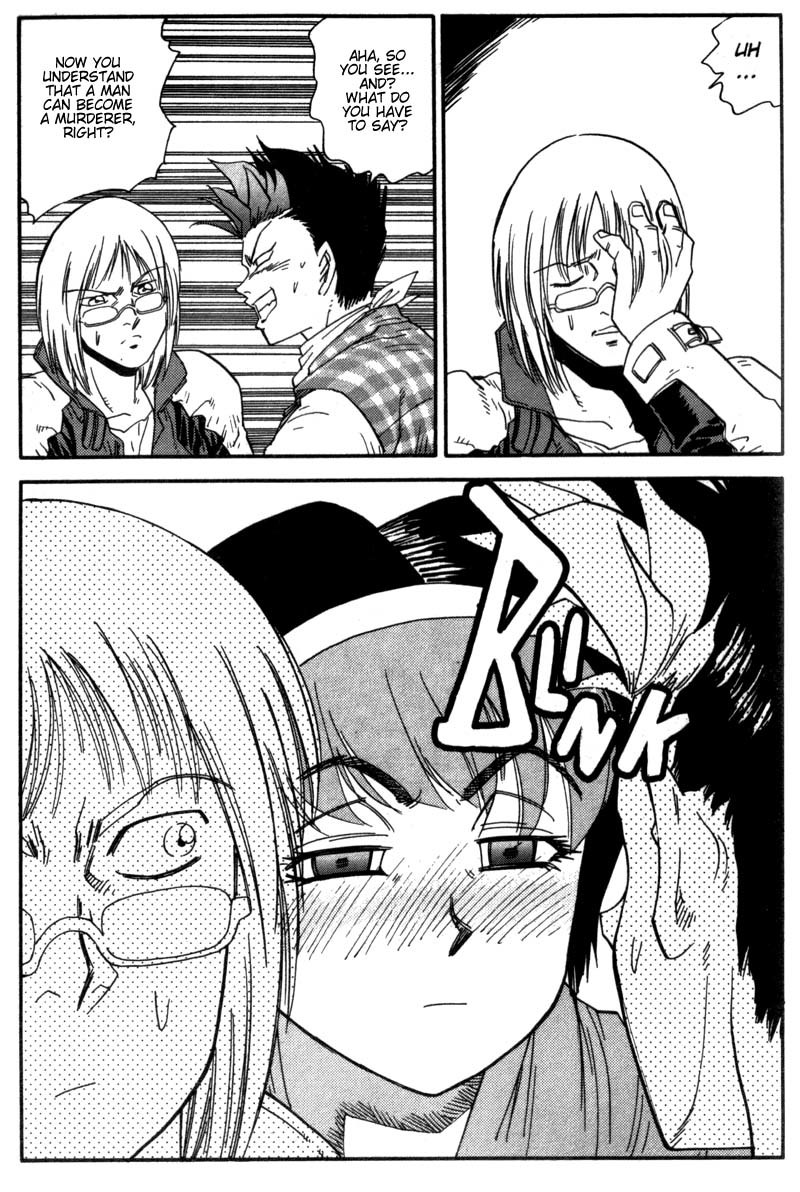 Hagane Chapter 6 page 21 - Chapter 6