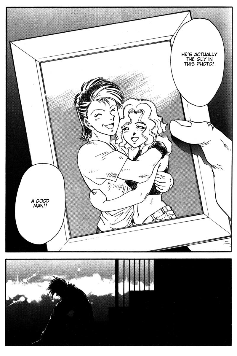Hagane Chapter 6 page 23 - Chapter 6