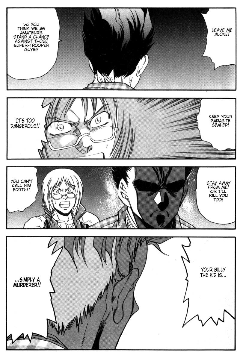 Hagane Chapter 6 page 4 - Chapter 6