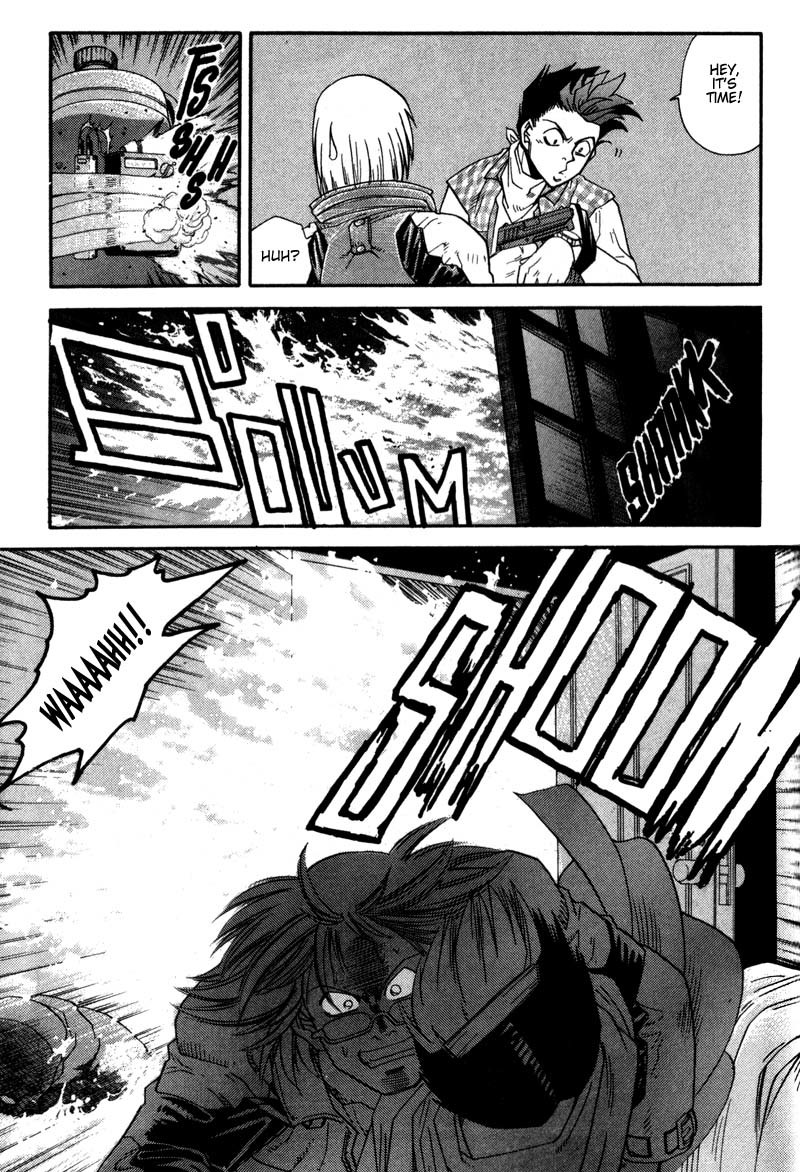 Hagane Chapter 6 page 6 - Chapter 6