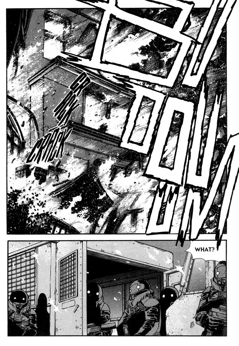 Hagane Chapter 6 page 7 - Chapter 6