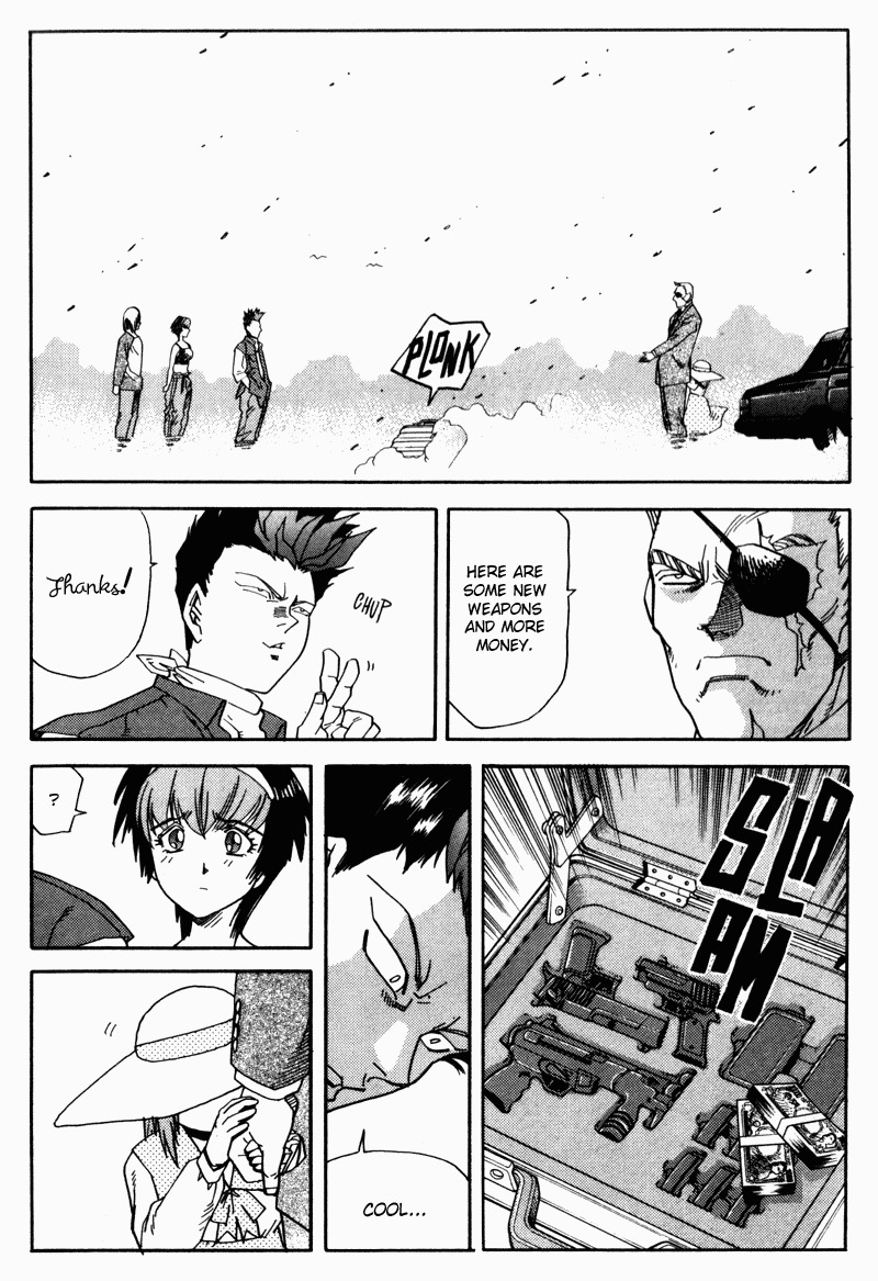 Hagane Chapter 7 page 11 - Chapter 7