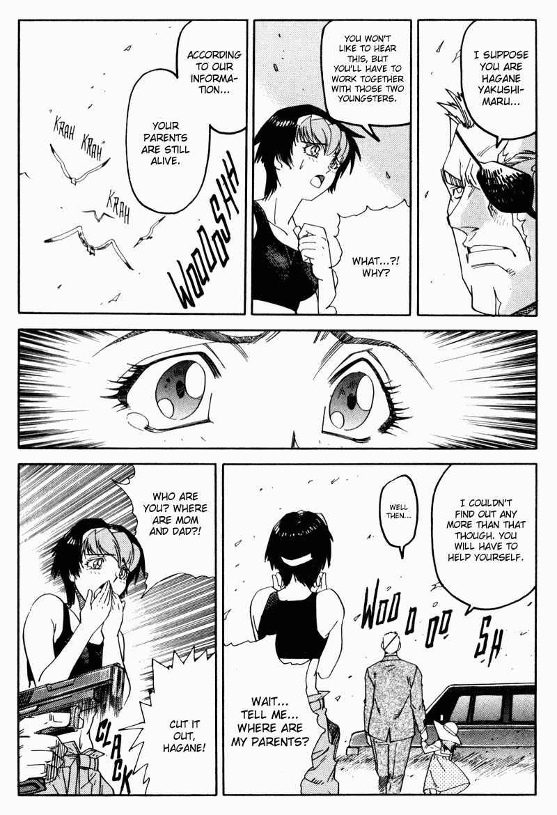Hagane Chapter 7 page 12 - Chapter 7