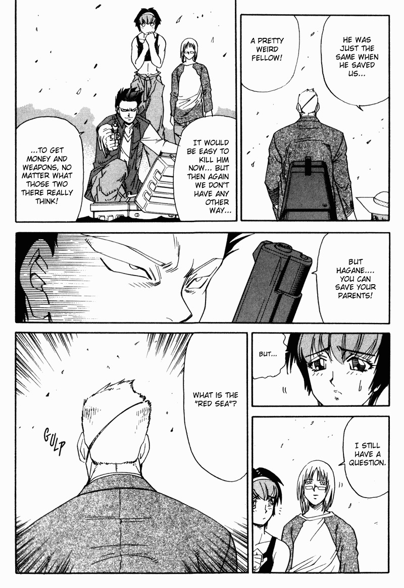 Hagane Chapter 7 page 13 - Chapter 7