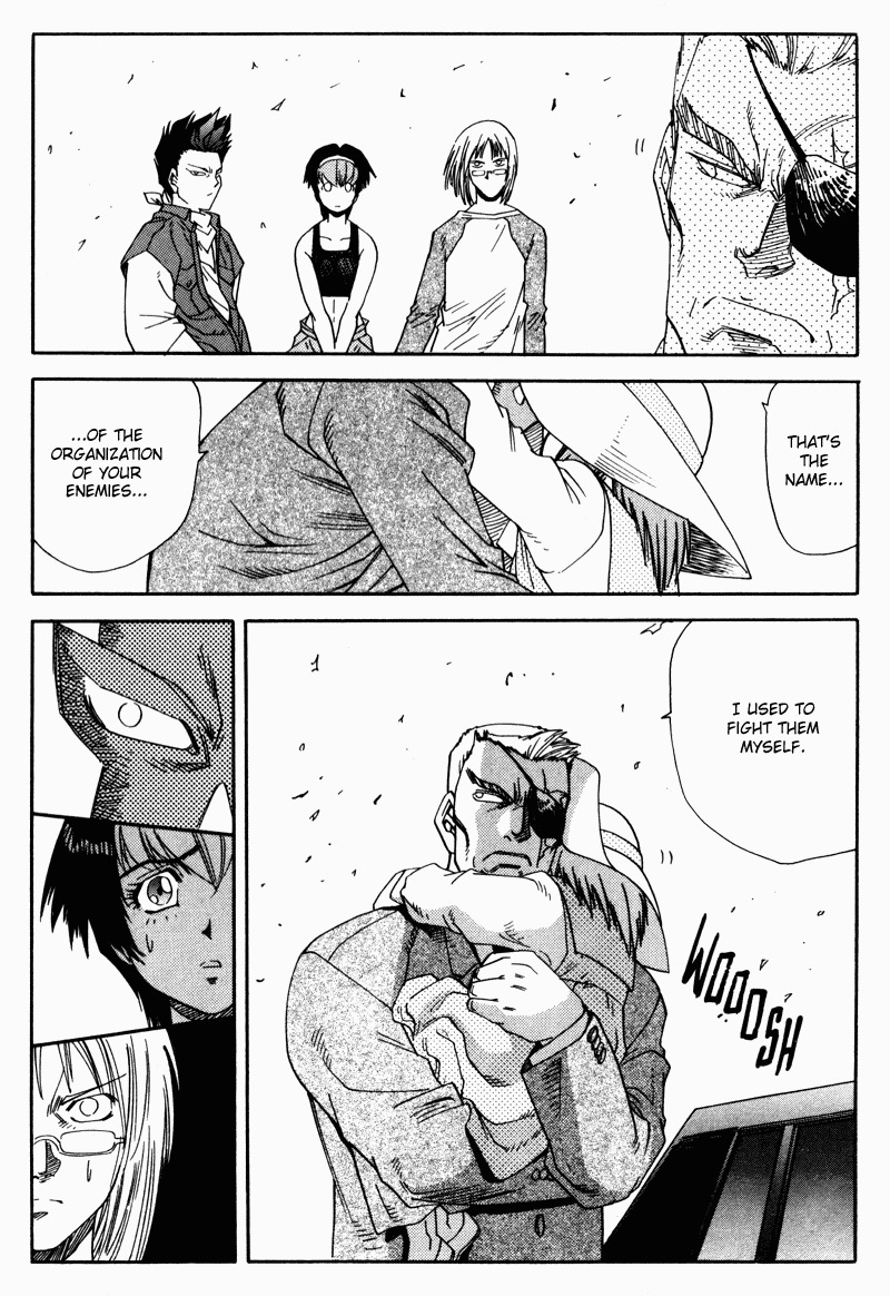 Hagane Chapter 7 page 14 - Chapter 7