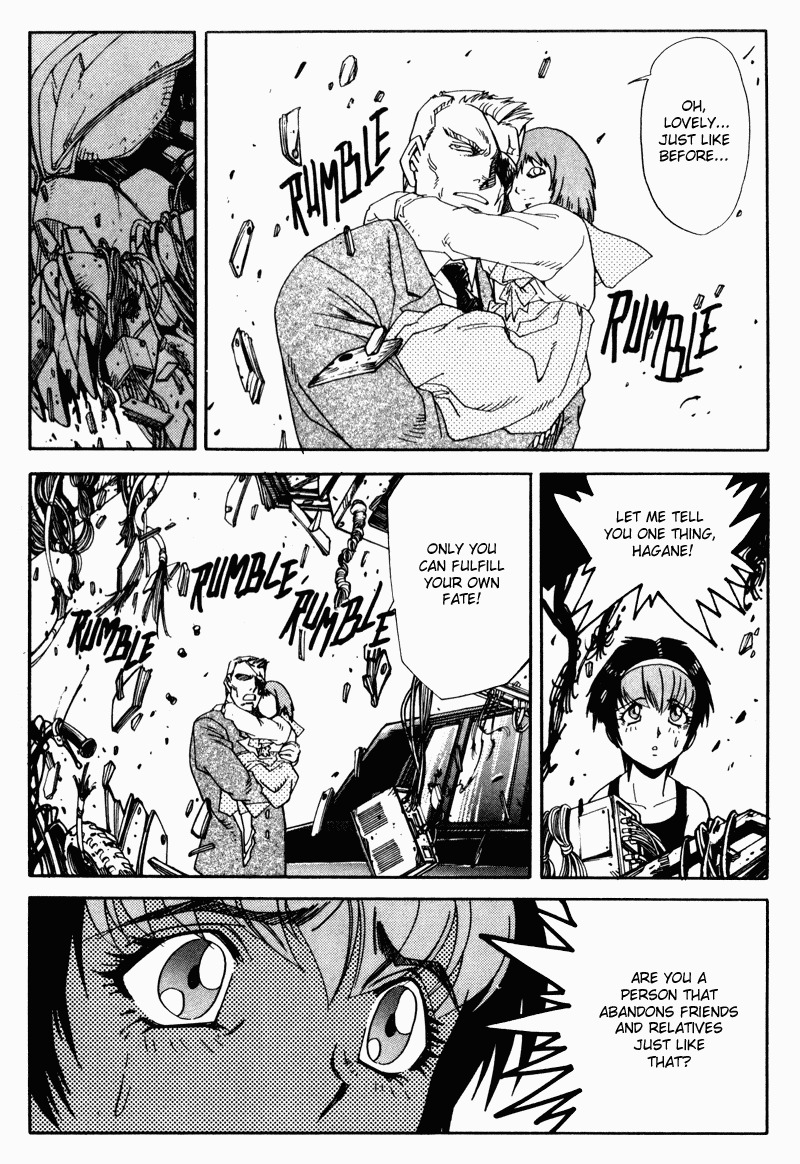 Hagane Chapter 7 page 17 - Chapter 7