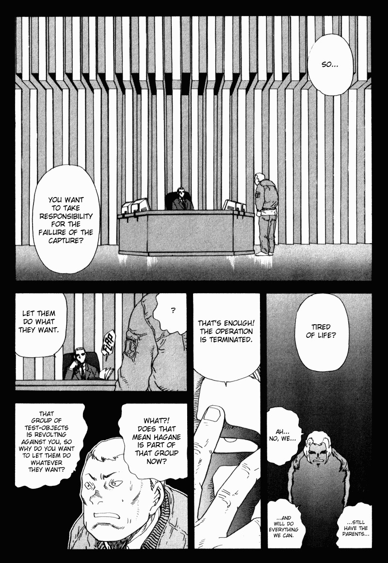 Hagane Chapter 7 page 2 - Chapter 7