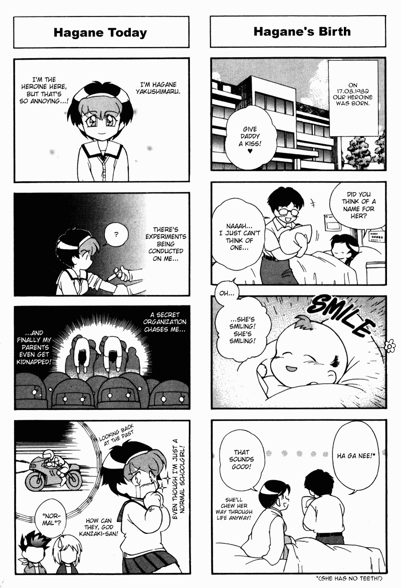 Hagane Chapter 7 page 24 - Chapter 7