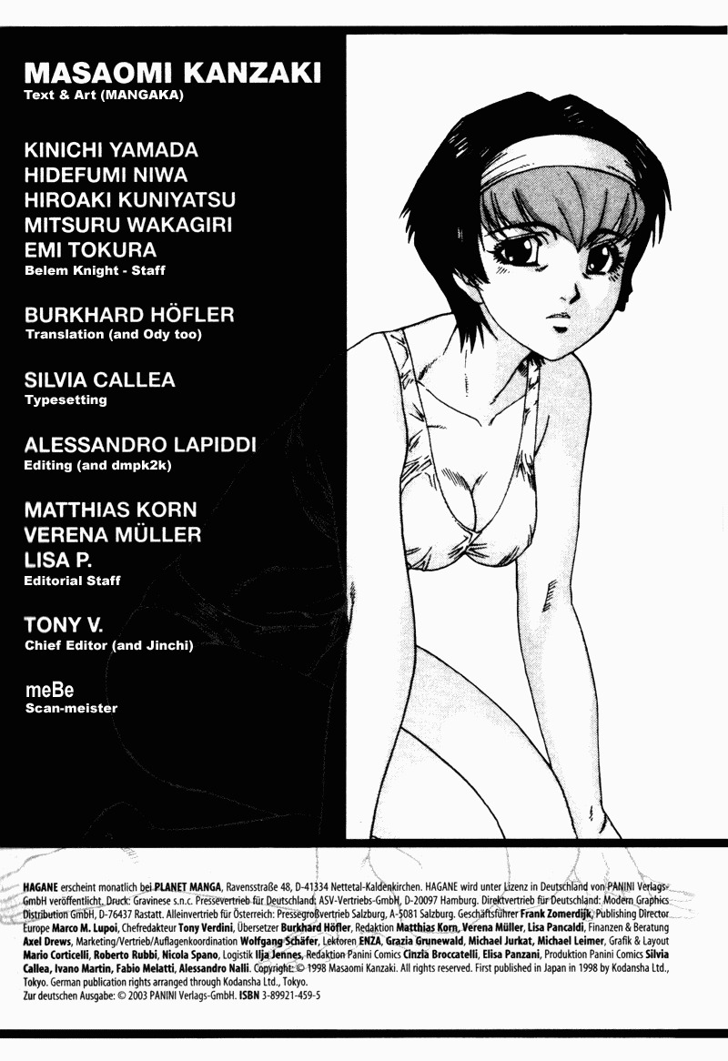 Hagane Chapter 7 page 25 - Chapter 7
