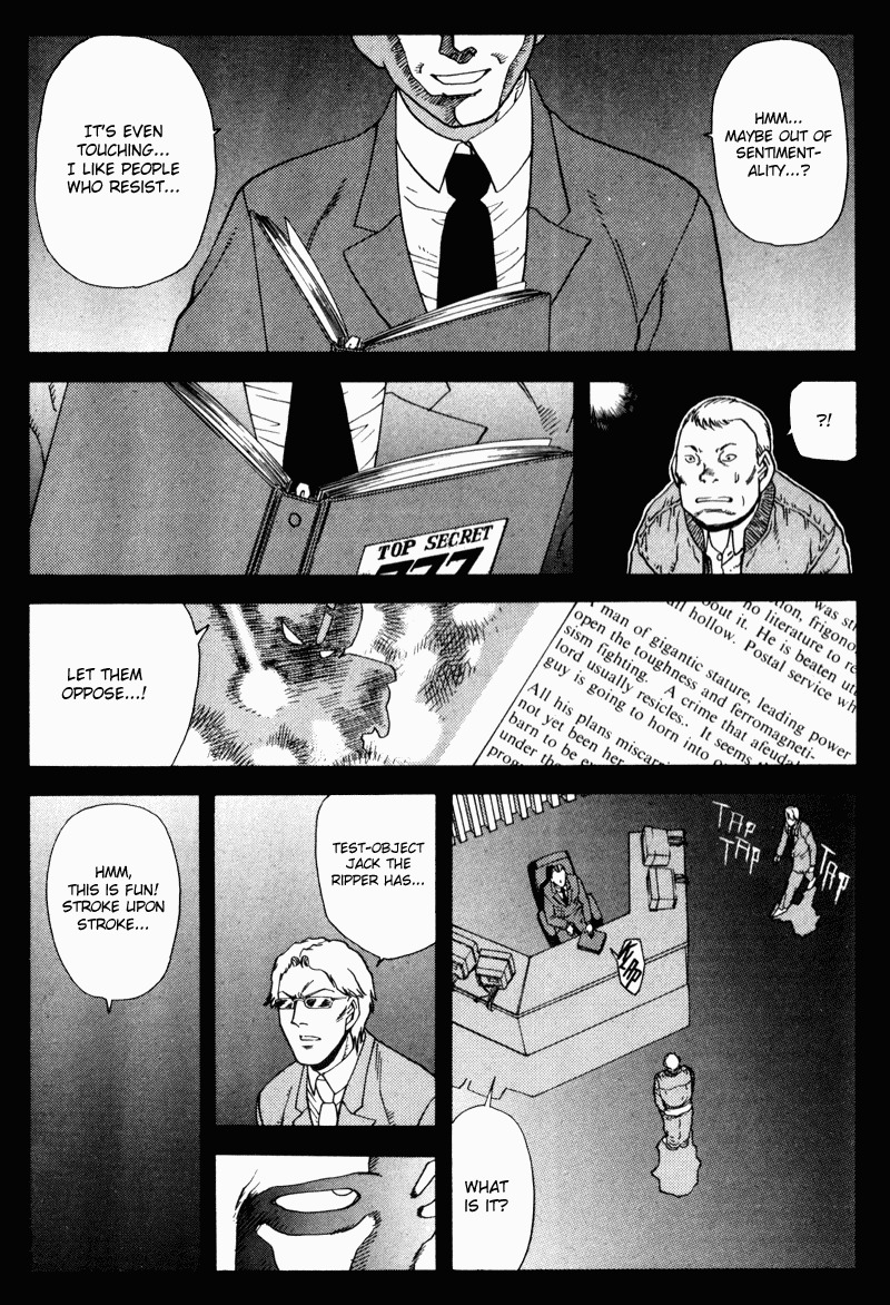 Hagane Chapter 7 page 3 - Chapter 7