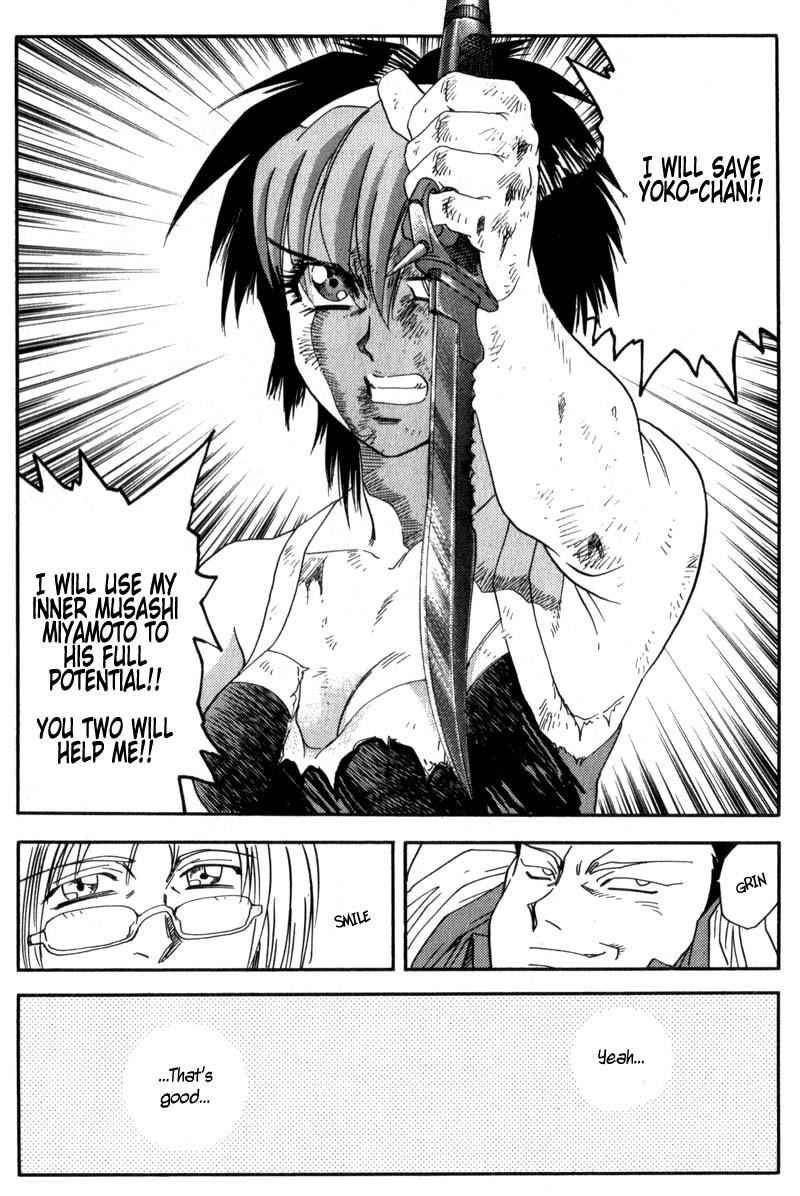 Hagane Chapter 8 page 26 - Chapter 8