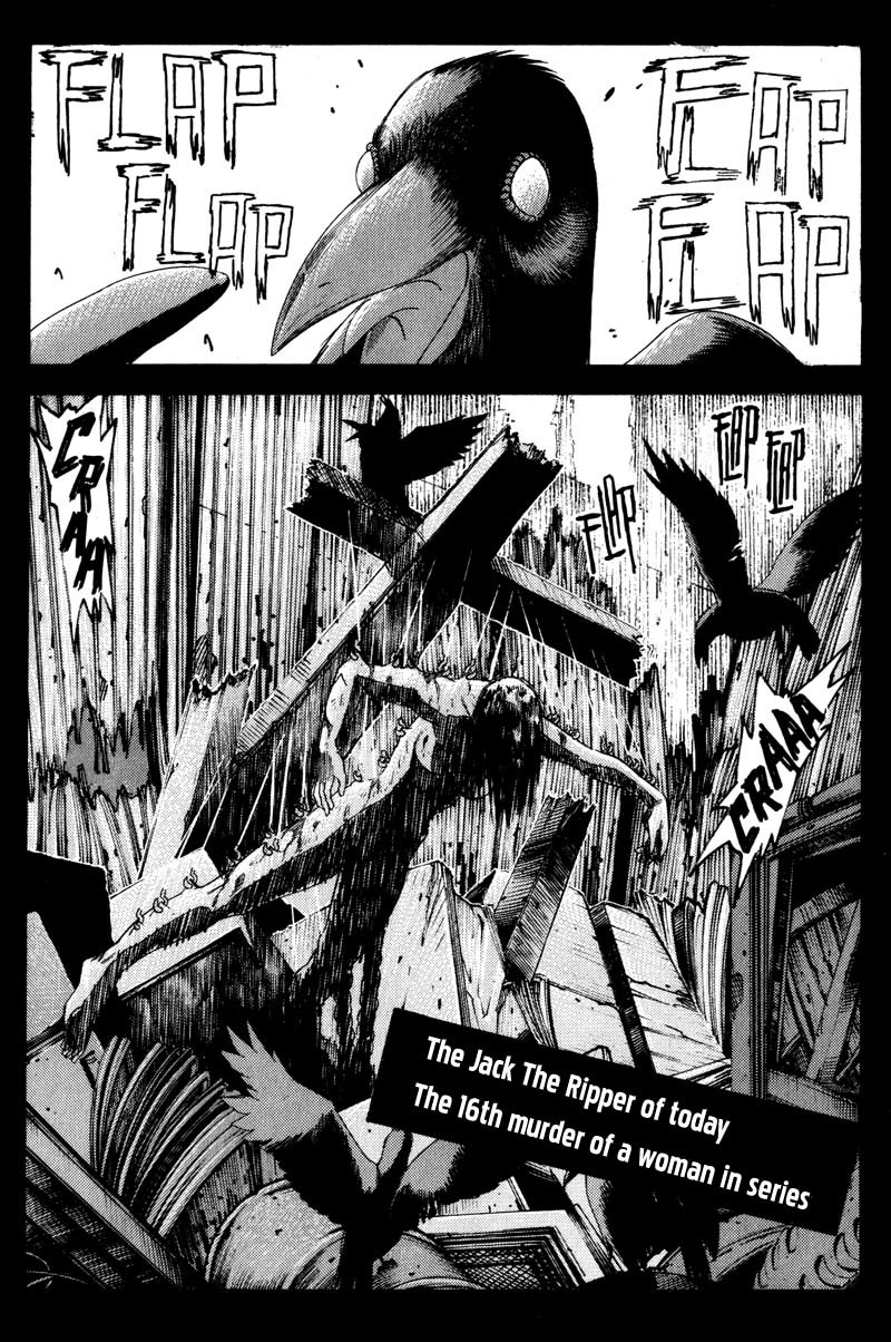Hagane Chapter 8 page 6 - Chapter 8