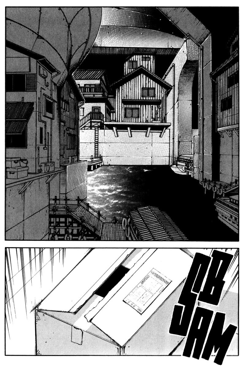 Hagane Chapter 8 page 9 - Chapter 8