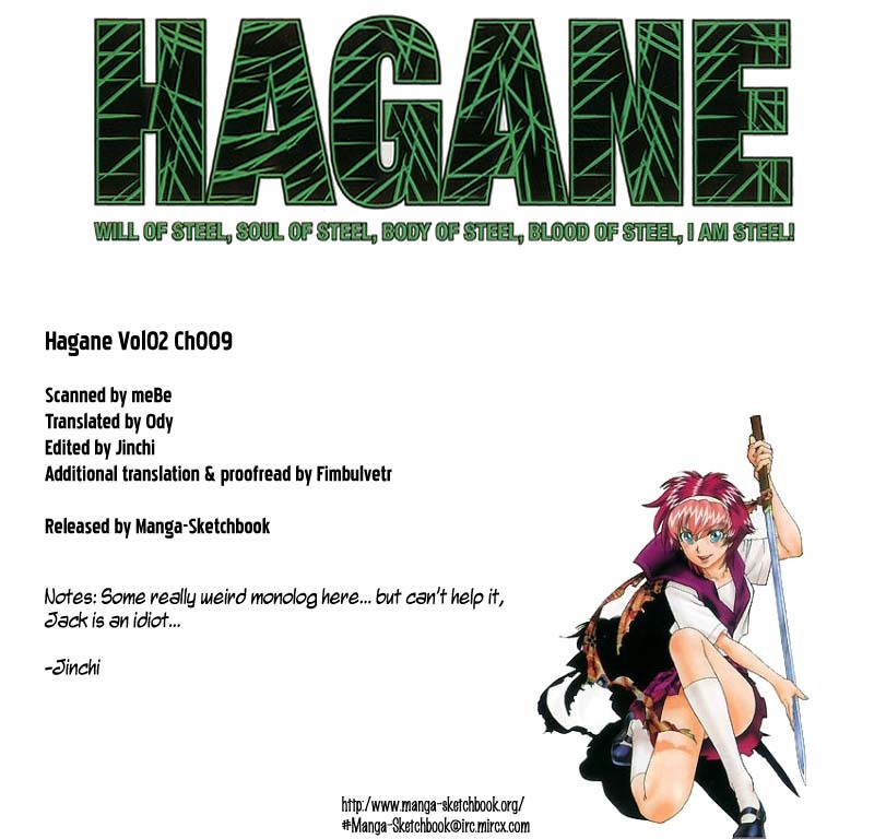 Hagane Chapter 9 page 1 - Chapter 9