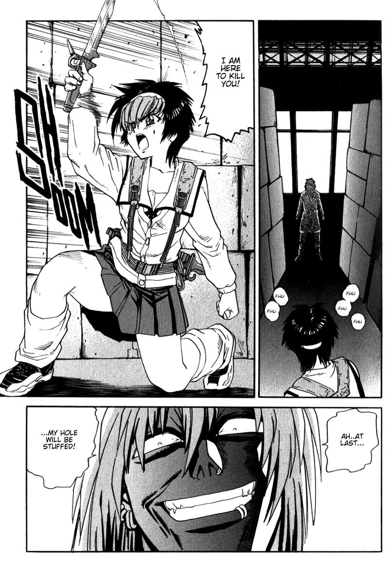 Hagane Chapter 9 page 23 - Chapter 9