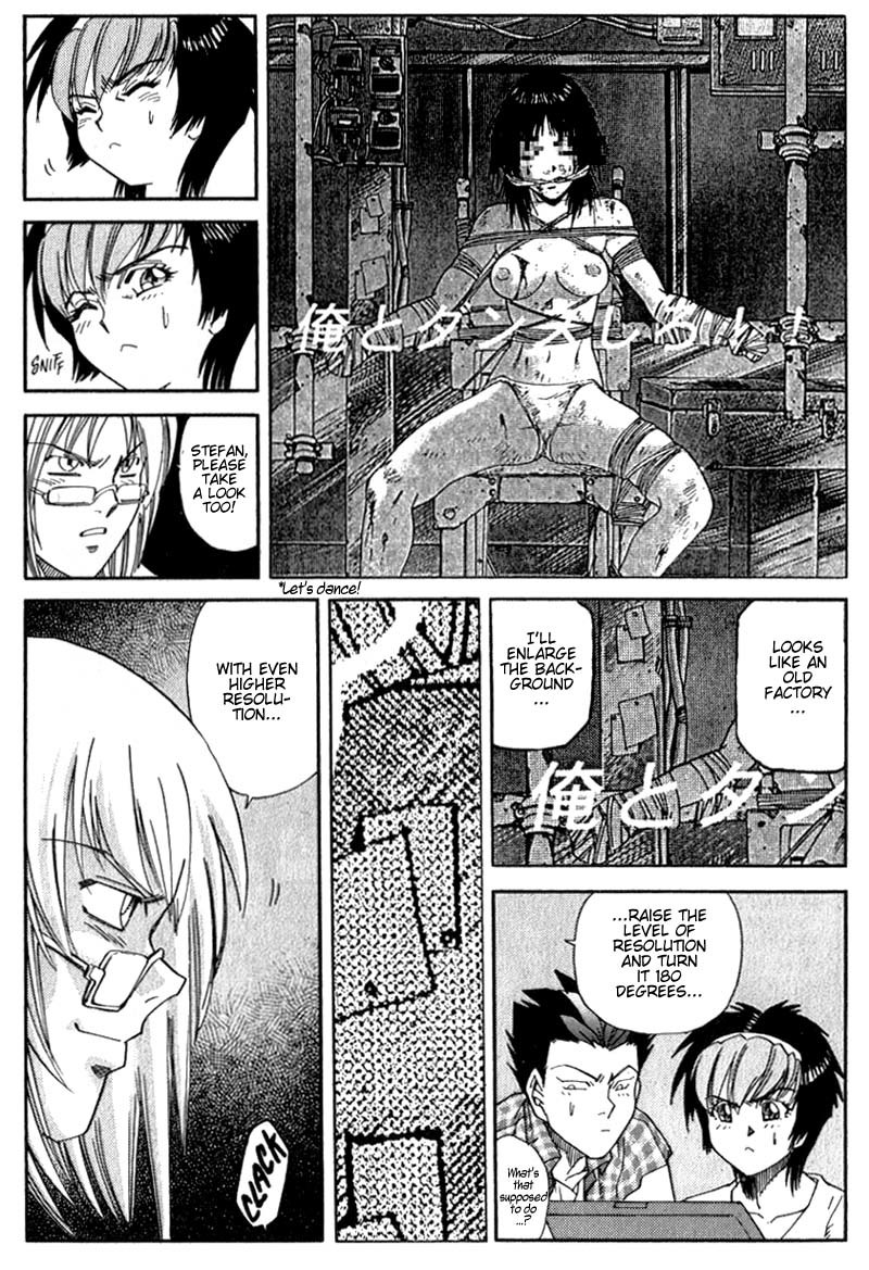 Hagane Chapter 9 page 5 - Chapter 9