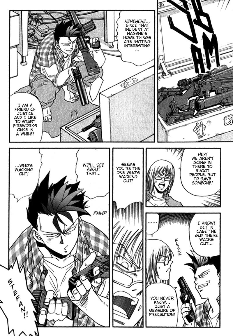 Hagane Chapter 9 page 7 - Chapter 9