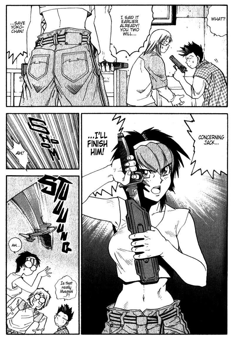 Hagane Chapter 9 page 8 - Chapter 9