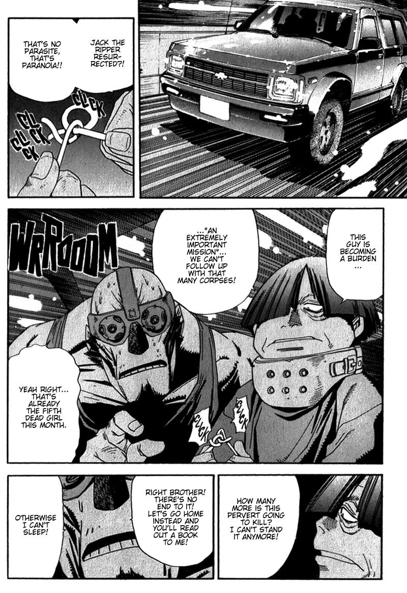Hagane Chapter 9 page 9 - Chapter 9