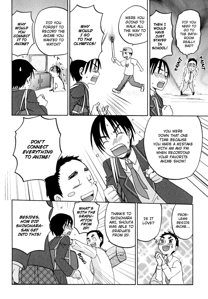 Hageruya! Chapter 2.2 page 14 - Chapter 2 v2 : God, Just A Little More