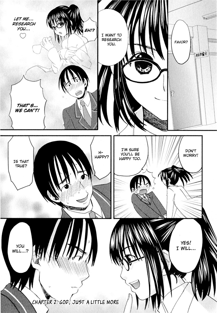 Hageruya! Chapter 2.2 page 3 - Chapter 2 v2 : God, Just A Little More