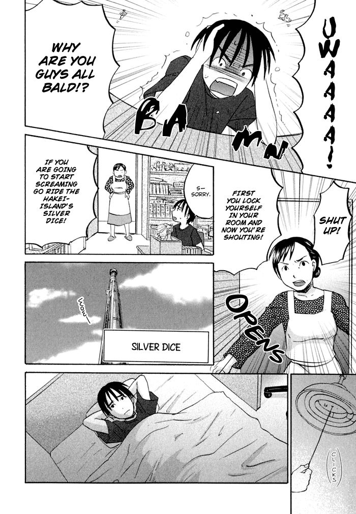 Hageruya! Chapter 2.2 page 30 - Chapter 2 v2 : God, Just A Little More