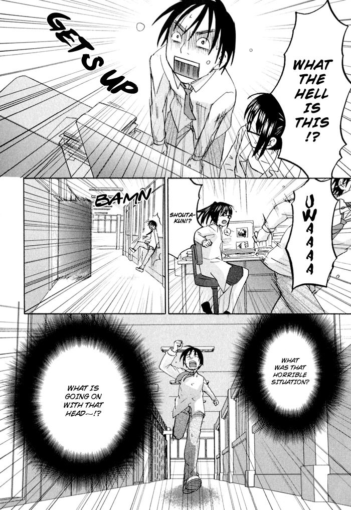 Hageruya! Chapter 2.2 page 37 - Chapter 2 v2 : God, Just A Little More