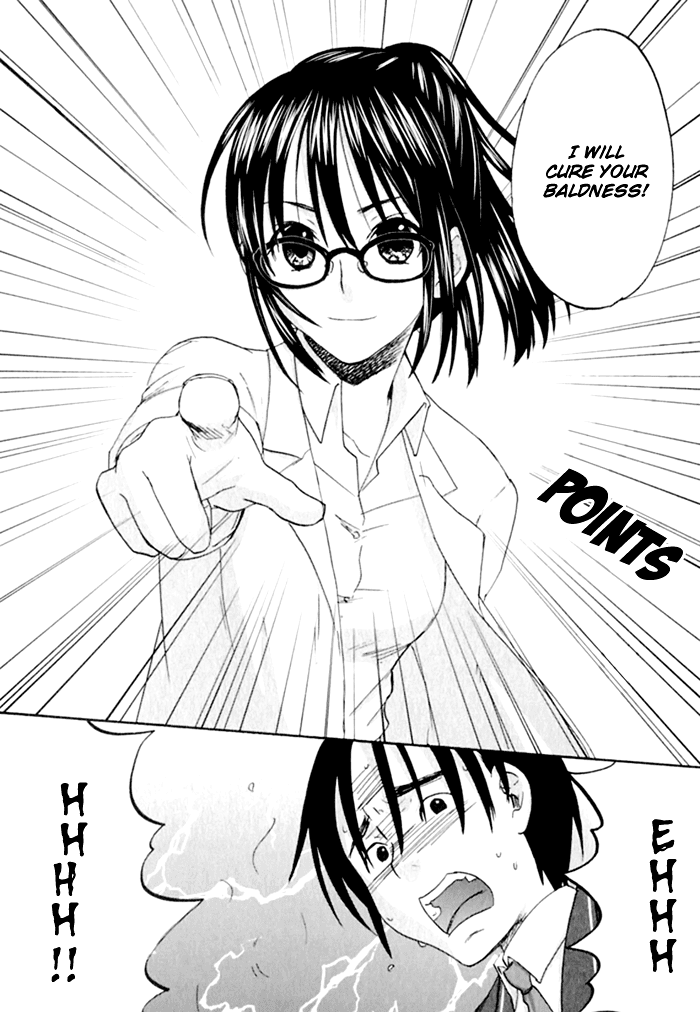Hageruya! Chapter 2.2 page 4 - Chapter 2 v2 : God, Just A Little More