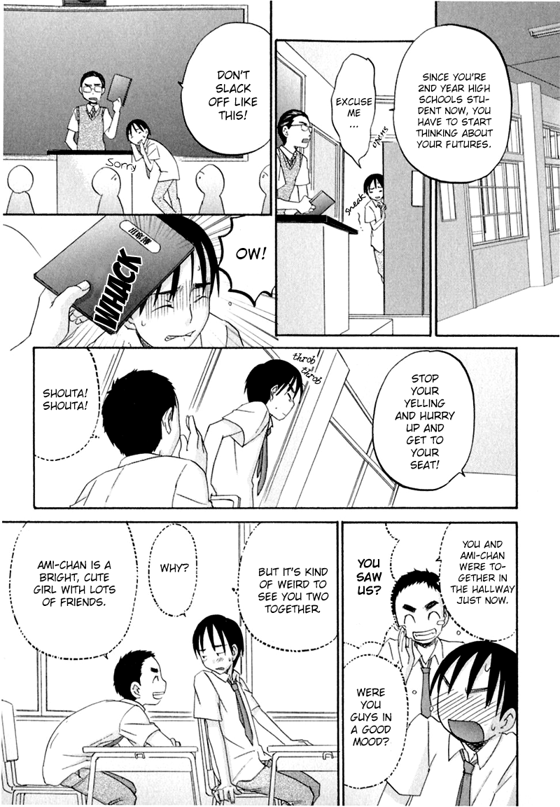 Hageruya! Chapter 3.2 page 14 - Chapter 3 v2 : Just a Bit More, Just a Little Bit More